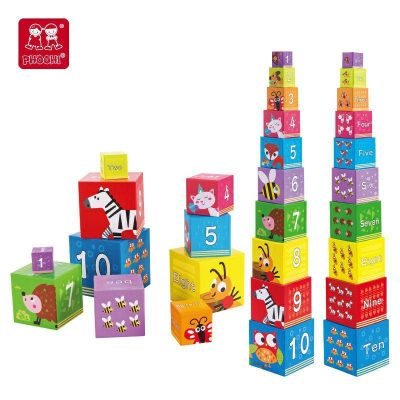 Baby & Toddler Toys |  Wooden Animal Stacking Cubes Baby & Toddler Toys Baby & Toddler Toys